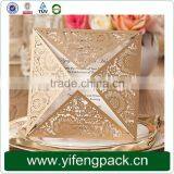 2015 Latest Wedding Card Design,handmade Gold Wedding Invitation Card thumbnail-1