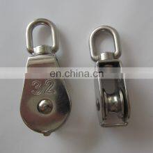 304 Stainless Steel Single Wheel Swivel Pulley Block for Marine and industrial rigging aplications