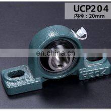 Hot Selling Cheap Price Customized uc Ucf Pillow Blocks Bearing Ucp205 Ucp 206 UCP201 thumbnail-2