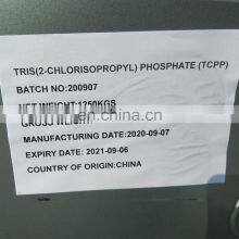 TCPP WITH REACH TRIS(2-CHLORISOPROPYL)PHOSPHATE Cas Number 13674-84-5 FOR EPOXY RESIN, CELLULOSE ACETATE thumbnail-5