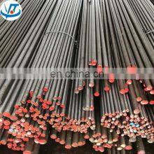 Hot Rolled Ship Steel Bar High Quality Structure Steel Rod thumbnail-2