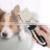 Wholesale High Quality Cats Professional Low Noise Shaver Cordless Dog Grooming Clippers thumbnail-4