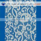 Jacquard Embroidered Technics Saree Lace thumbnail-2