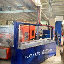 Fire gas cylinder air tightness testing equipment heptafluoropropane cylinder hydraulic strength tester pressure test