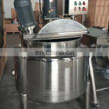 100-5000 Gallon Cosmetics Lotion Cream Paste Emulsifier Mixer Tank High Shear Homogenizer Liquid Soap Mixing Equipment thumbnail-2