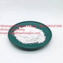 Manufactory Supply High Quality CAS 7775-27-1 PolyvinylpyrrolidoneSodium persulfate Factory Price