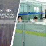 Guangzhou Etmy Technology Co., Ltd. company overview - view 2 thumbnail