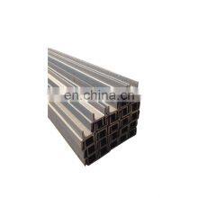 Steel Pillar Box Channel Steel Carbon Channel Steel thumbnail-3