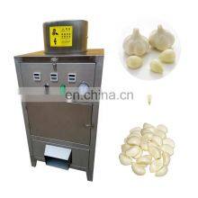 Pistachio Peeler Pistachio Shells Peeling Machine for Sale thumbnail-2