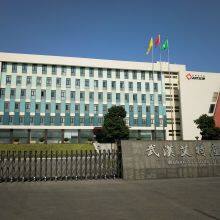 Wuhan Ameke Precision Molding Co., Ltd company overview - view 1 thumbnail