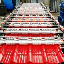 Building Material Metal Standing Seam Bemo Sheet Roof Sheet Profile Machine With PLC Control System thumbnail-5
