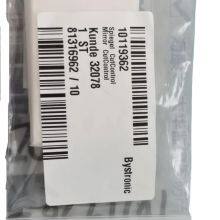 10119362 Cutting Head Deflector Lens (fiber-HighYAG) thumbnail-4