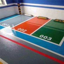 Waterborne Epoxy Floor Paint, Household Floor Paint, Indoor Paint, Waterproof and Wear-resistant Factory Self Leveling Cement Floor Paint thumbnail-5