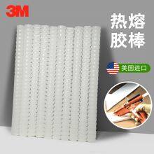 3M3764Q Transparent High Temperature Hot Melt Glue Stick Environmental Protection Industrial High Viscosity Food Grade Hot Melt Glue Stick Hot Melt Glue Stick thumbnail-2