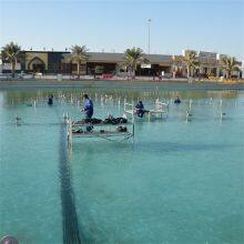 Dubai Music Fountain Project