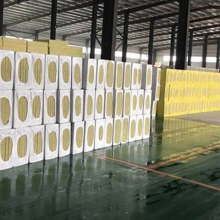 Rock Wool Making Machine Rock Wool Machine Stone Wool Making Machine thumbnail-3