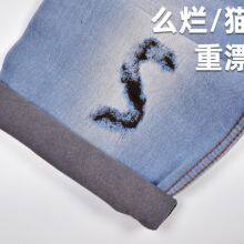 8.4oz Left Hand Twill Raw Denim Material Blue Warp Black Weft Jeans Fabric Suppliers W187413n thumbnail-4