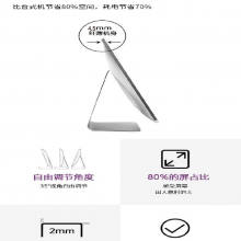 ML238 All-In-Ones thumbnail-4