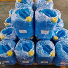 Swimming Pool Chemical Algaecide Cas 25988-97-0 Polyquat PQ thumbnail-1