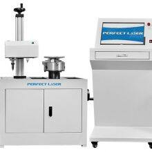 Dot Pin Marking Machines for Flange and Flywheel Edge Marking thumbnail-2
