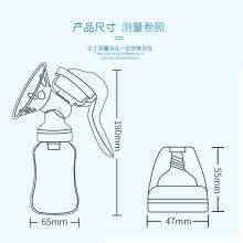 Breast Pump Manual Suction Large Silica Gel Breast Milk Collector Connected thumbnail-2