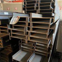 American Standard H-Beam thumbnail-1