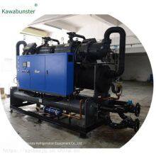 Selection of Water-cooled Screw Chiller Units thumbnail-4