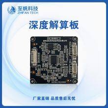 Depth Sensor Calculation Board, With I2C Interface, RS485, TTL Serial Port, High-Precision With Correction for Underwater Robots thumbnail-2