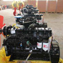 Cummins 6BTAA5.9-C180 132kw Diesel Engines 6bt Construction Machinery Engine thumbnail-2