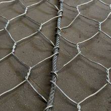 Hexagonally Woven Double Torsion Slope Protection Mesh Plain Weave Cutting Processing for Marine Structures Pipeline Protection thumbnail-4