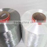 High Tenacity Low Elongation Polyester Colour Yarn thumbnail-5