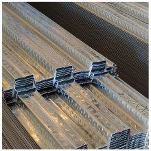 Light Weight YX51 Model 20 22 Gauge Cold Formed Galvanized Metal Roof Decking For Concrete thumbnail-3