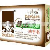 Hand Wash Soap for Baby thumbnail-1