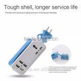 2015 New Arrival Smart Rapid Charger 4 Usb Charger 2.1A thumbnail-1