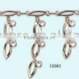 Decorative Chain