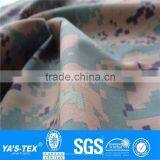 100% Nylon Camouflage Print Bonded Fabric Ripstop Waterproof Nylon Fabric Sports Clothing Fabric thumbnail-2