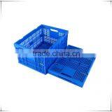 Collapsible vented plastic basket no lid