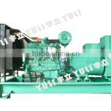 Cummins Diesel Generator Set120KW