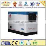 2013 New Design 30KW Low Noise Generator