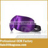 Popular Hot Selling in Amazon Collagen Sleep Eye Mask thumbnail-3