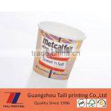 Hot Selling Recycled Paper Cup 6 oz thumbnail-5