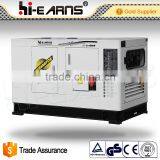 12KVA Diesel Generator Yamaha Generator Prices Quality Choice