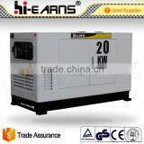 25KVA Silent QC Engine Copy Stamford Alternator Diesel Generator