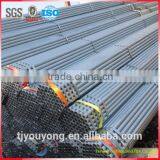 1.5 Inch Galvanized Steel Pipe for Scaffold Tube/ Mild Steel Round Pipe Price
