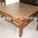 Chinese Antique Coffee Table thumbnail-1