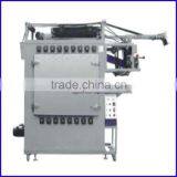 Auto Zipper Tape Ironing Machine