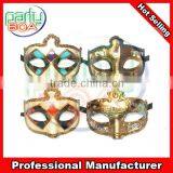 Party Mask Masquerade Masks Cool Masquerade Masks thumbnail-1