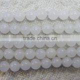White Jade Loose Bead thumbnail-1