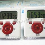 Best Promotional Gift 24hour Day Count Down/up GYM Digital Countdown Timer With Clip and Magnet/ Electronic Items Manufacturer thumbnail-3