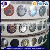 3D Holographic Label/Anti-counterfeiting 3D Holographic Stickers thumbnail-2